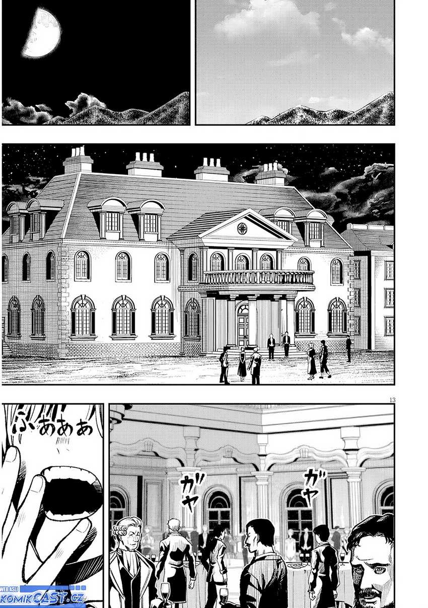 Taida na Akujo Kizoku ni Tensei Shita Ore, Shinario o Bukko wa Shitara Kikaku-gai no Maryoku de Saikyou ni Natta Chapter 3 - halaman 14