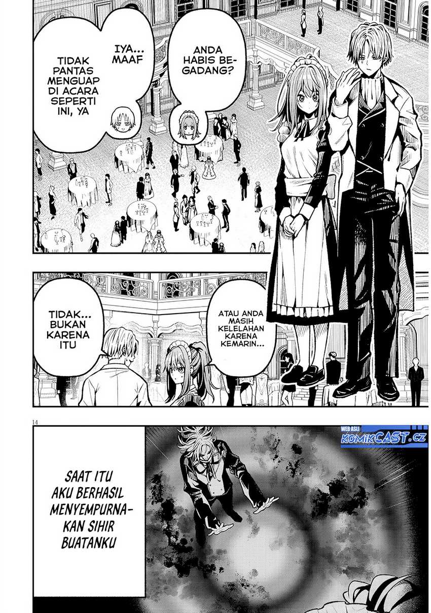 Taida na Akujo Kizoku ni Tensei Shita Ore, Shinario o Bukko wa Shitara Kikaku-gai no Maryoku de Saikyou ni Natta Chapter 3 - halaman 15