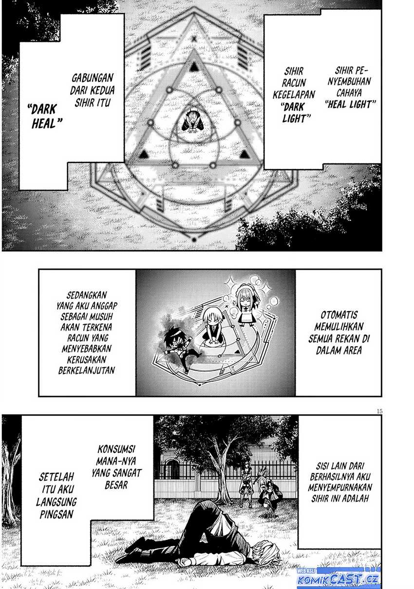 Taida na Akujo Kizoku ni Tensei Shita Ore, Shinario o Bukko wa Shitara Kikaku-gai no Maryoku de Saikyou ni Natta Chapter 3 - halaman 16