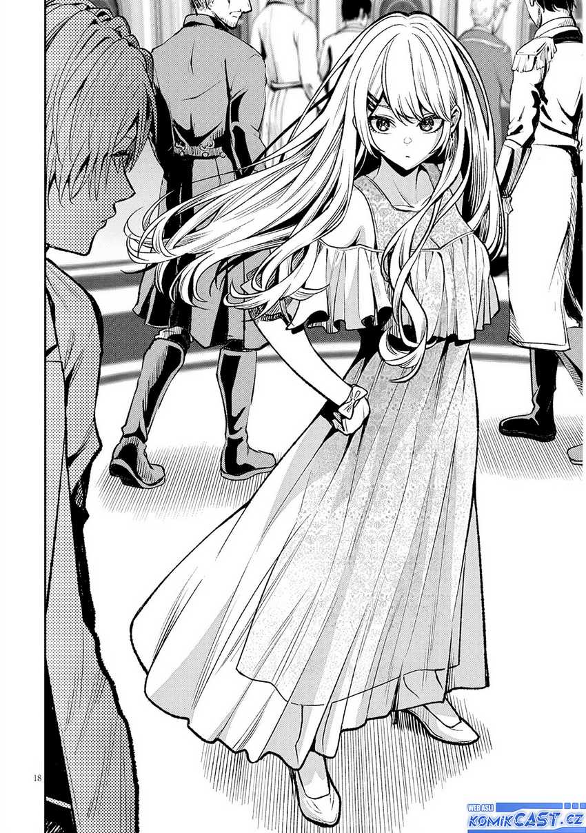 Taida na Akujo Kizoku ni Tensei Shita Ore, Shinario o Bukko wa Shitara Kikaku-gai no Maryoku de Saikyou ni Natta Chapter 3 - halaman 19