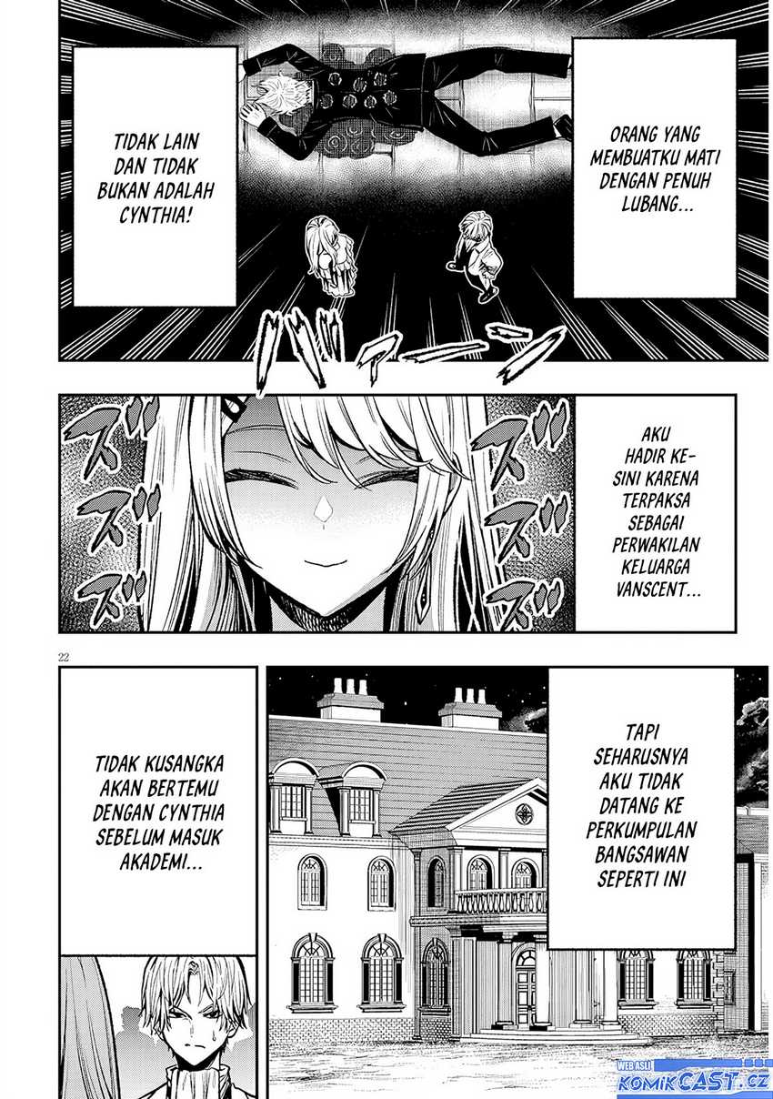 Taida na Akujo Kizoku ni Tensei Shita Ore, Shinario o Bukko wa Shitara Kikaku-gai no Maryoku de Saikyou ni Natta Chapter 3 - halaman 23