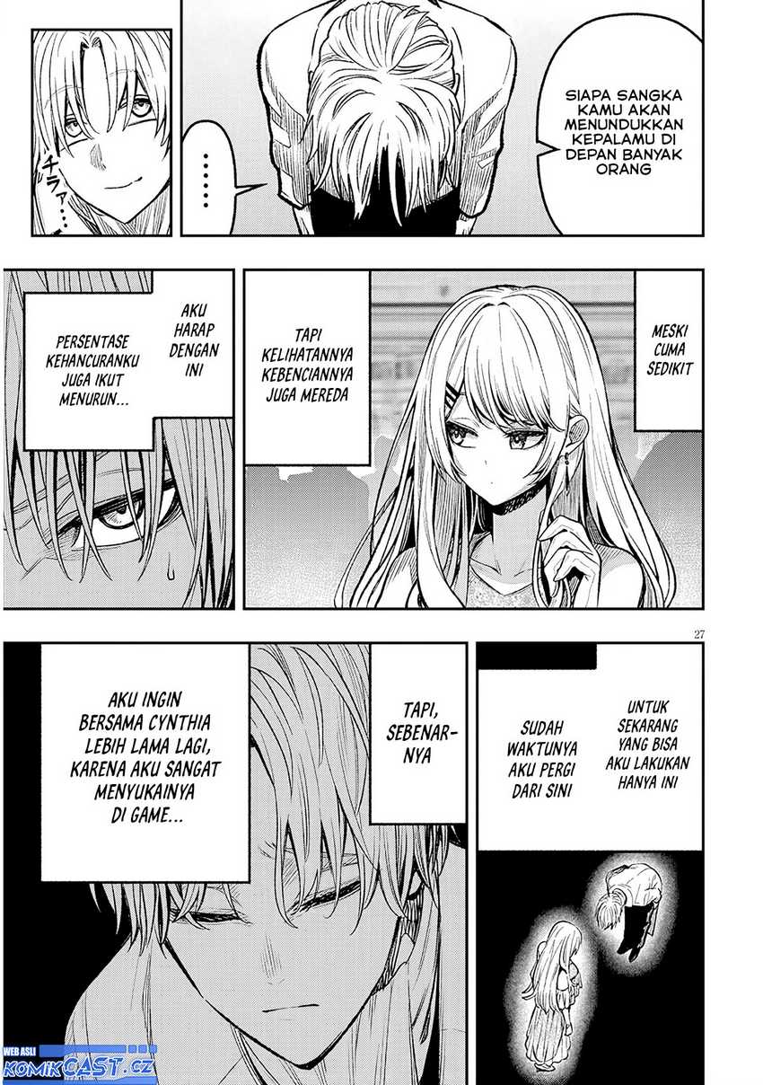 Taida na Akujo Kizoku ni Tensei Shita Ore, Shinario o Bukko wa Shitara Kikaku-gai no Maryoku de Saikyou ni Natta Chapter 3 - halaman 28
