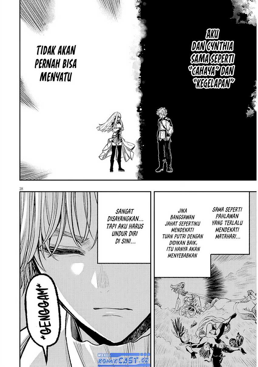 Taida na Akujo Kizoku ni Tensei Shita Ore, Shinario o Bukko wa Shitara Kikaku-gai no Maryoku de Saikyou ni Natta Chapter 3 - halaman 29