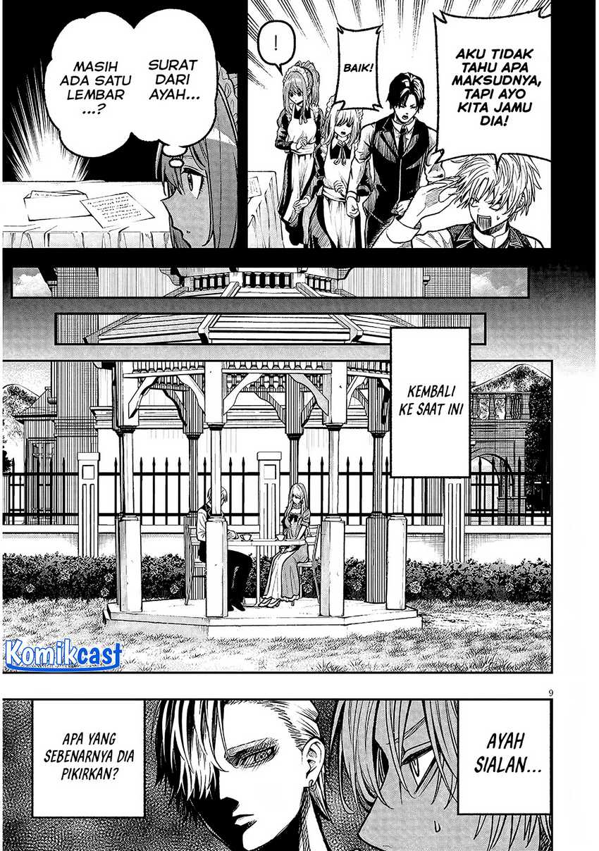 Taida na Akujo Kizoku ni Tensei Shita Ore, Shinario o Bukko wa Shitara Kikaku-gai no Maryoku de Saikyou ni Natta Chapter 4 - halaman 10