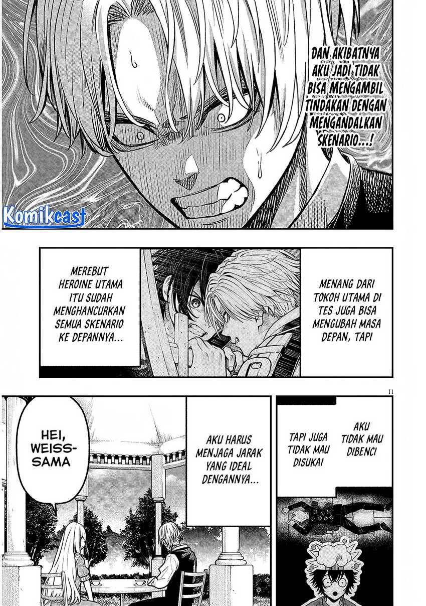 Taida na Akujo Kizoku ni Tensei Shita Ore, Shinario o Bukko wa Shitara Kikaku-gai no Maryoku de Saikyou ni Natta Chapter 4 - halaman 12