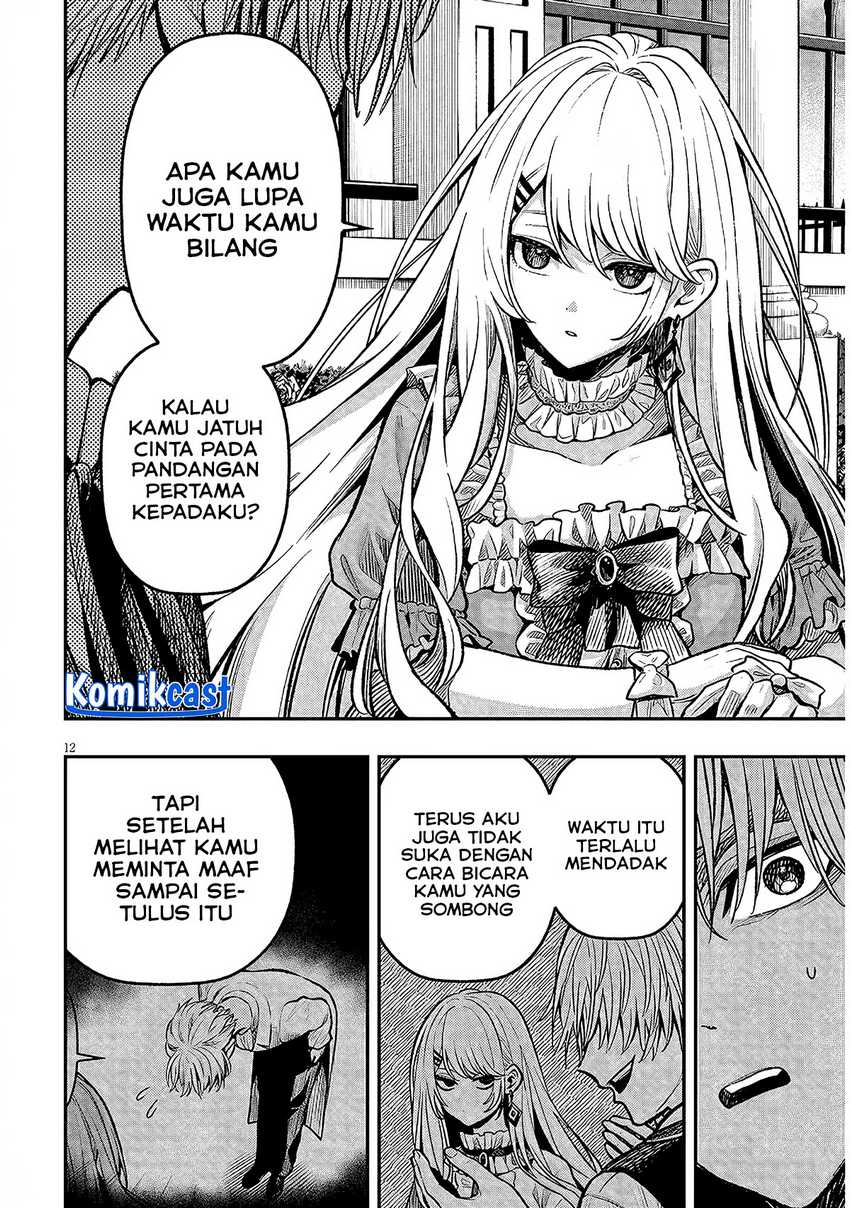 Taida na Akujo Kizoku ni Tensei Shita Ore, Shinario o Bukko wa Shitara Kikaku-gai no Maryoku de Saikyou ni Natta Chapter 4 - halaman 13