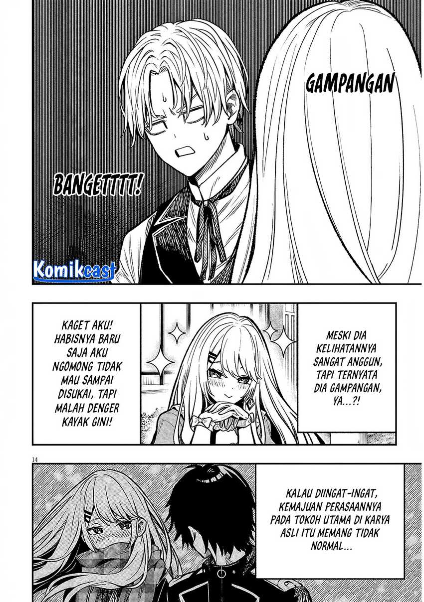 Taida na Akujo Kizoku ni Tensei Shita Ore, Shinario o Bukko wa Shitara Kikaku-gai no Maryoku de Saikyou ni Natta Chapter 4 - halaman 15