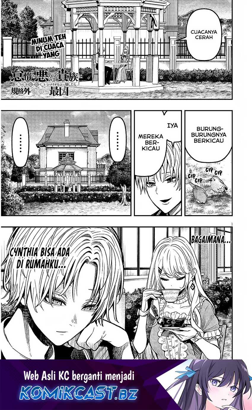 Taida na Akujo Kizoku ni Tensei Shita Ore, Shinario o Bukko wa Shitara Kikaku-gai no Maryoku de Saikyou ni Natta Chapter 4 - halaman 2