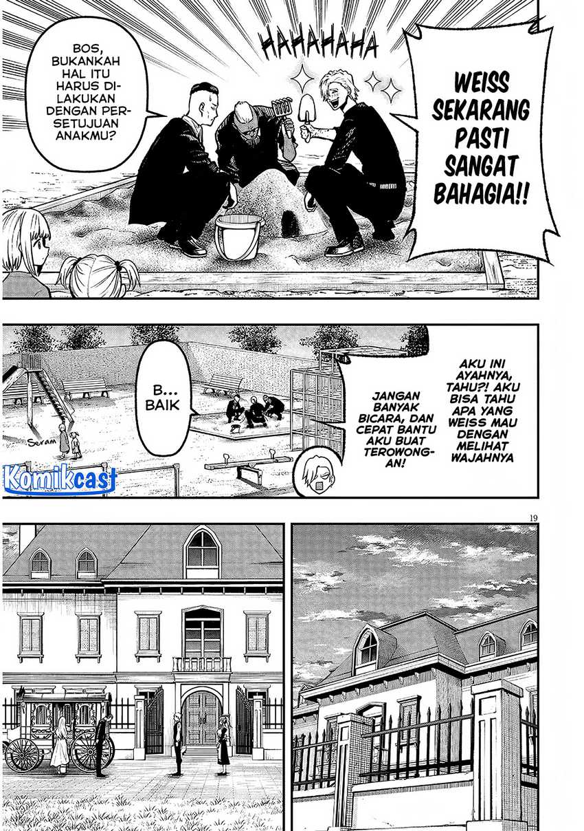 Taida na Akujo Kizoku ni Tensei Shita Ore, Shinario o Bukko wa Shitara Kikaku-gai no Maryoku de Saikyou ni Natta Chapter 4 - halaman 20