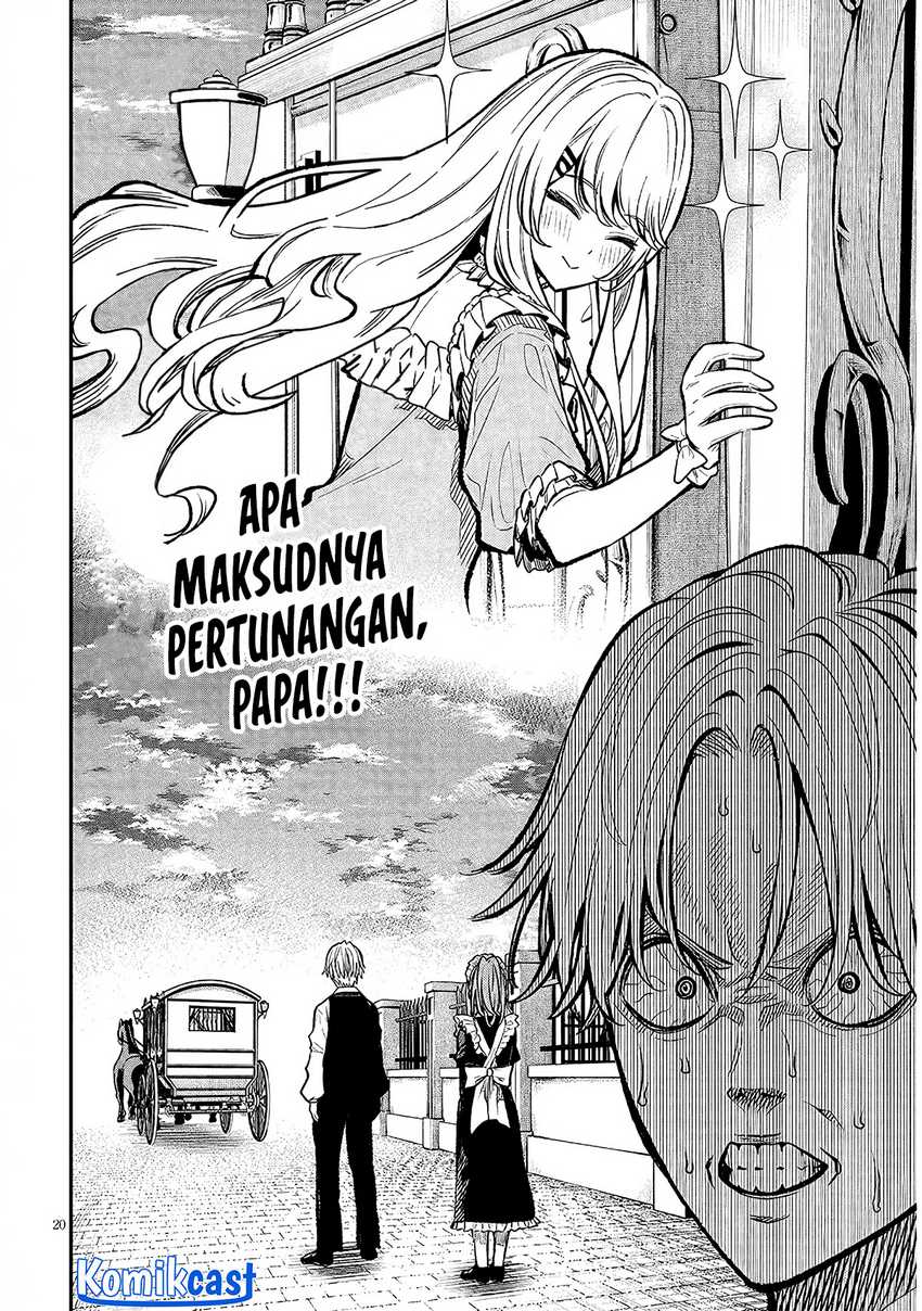 Taida na Akujo Kizoku ni Tensei Shita Ore, Shinario o Bukko wa Shitara Kikaku-gai no Maryoku de Saikyou ni Natta Chapter 4 - halaman 21