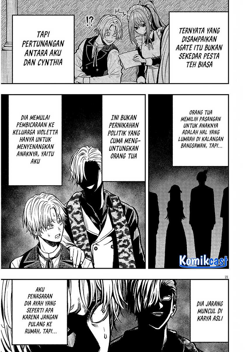 Taida na Akujo Kizoku ni Tensei Shita Ore, Shinario o Bukko wa Shitara Kikaku-gai no Maryoku de Saikyou ni Natta Chapter 4 - halaman 22