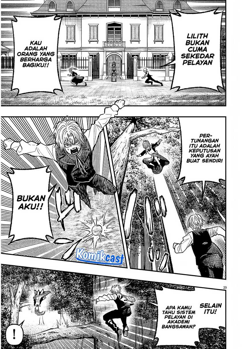 Taida na Akujo Kizoku ni Tensei Shita Ore, Shinario o Bukko wa Shitara Kikaku-gai no Maryoku de Saikyou ni Natta Chapter 4 - halaman 30