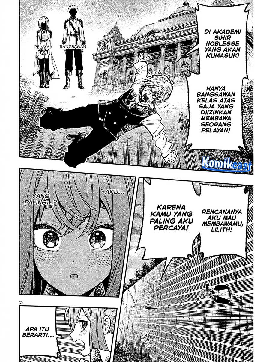 Taida na Akujo Kizoku ni Tensei Shita Ore, Shinario o Bukko wa Shitara Kikaku-gai no Maryoku de Saikyou ni Natta Chapter 4 - halaman 31