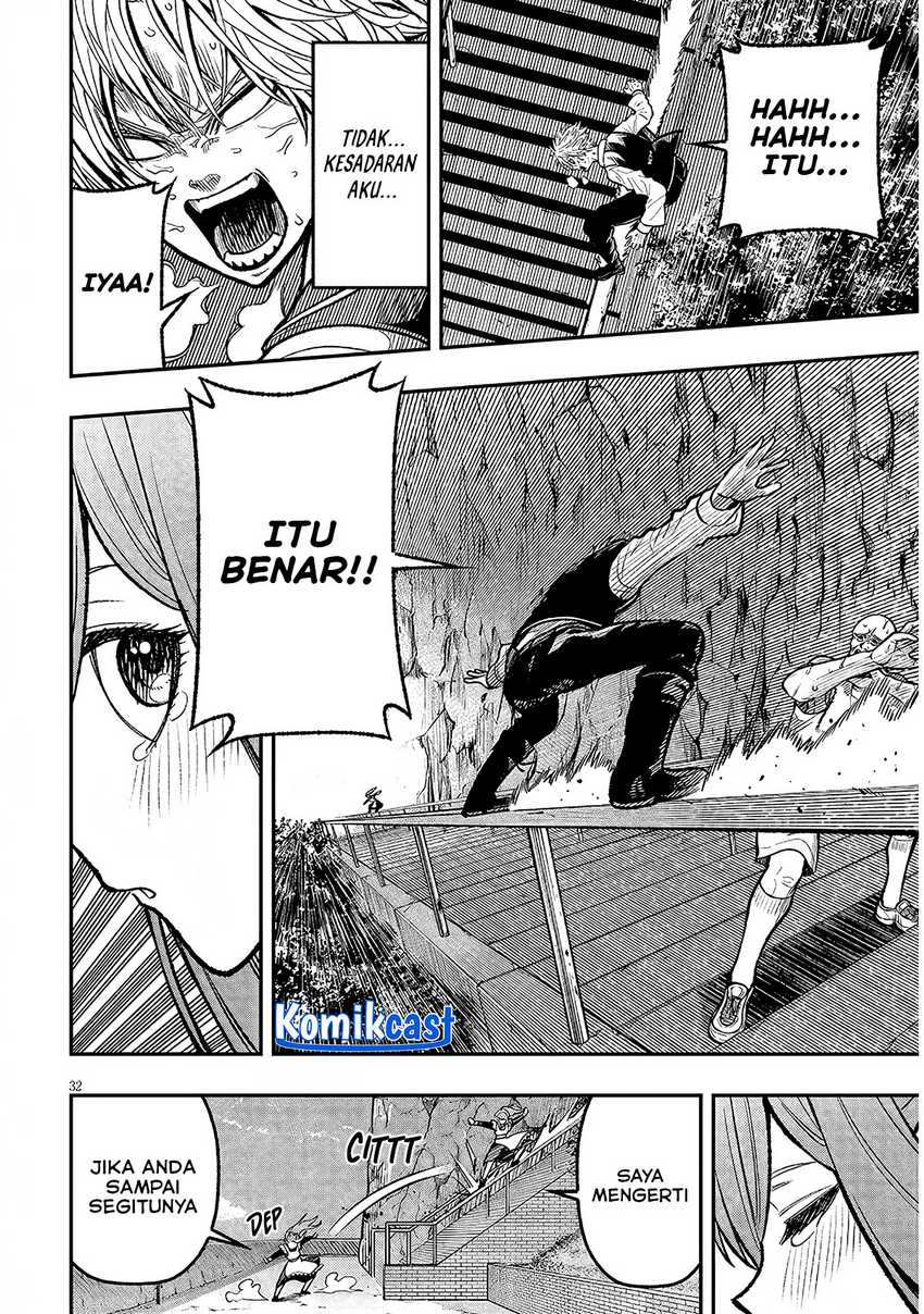 Taida na Akujo Kizoku ni Tensei Shita Ore, Shinario o Bukko wa Shitara Kikaku-gai no Maryoku de Saikyou ni Natta Chapter 4 - halaman 33
