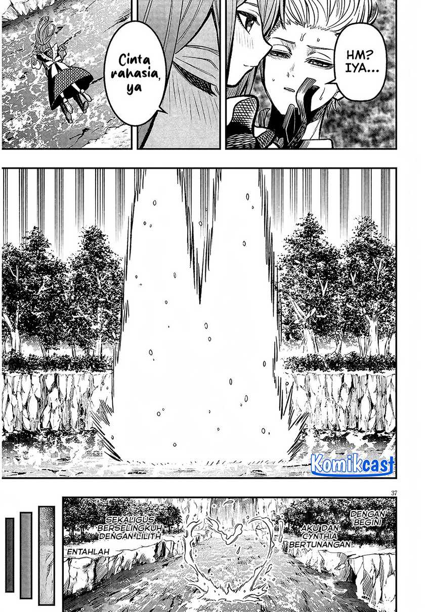 Taida na Akujo Kizoku ni Tensei Shita Ore, Shinario o Bukko wa Shitara Kikaku-gai no Maryoku de Saikyou ni Natta Chapter 4 - halaman 38