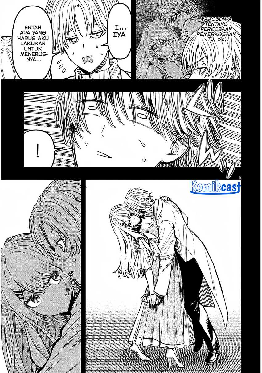 Taida na Akujo Kizoku ni Tensei Shita Ore, Shinario o Bukko wa Shitara Kikaku-gai no Maryoku de Saikyou ni Natta Chapter 4 - halaman 6