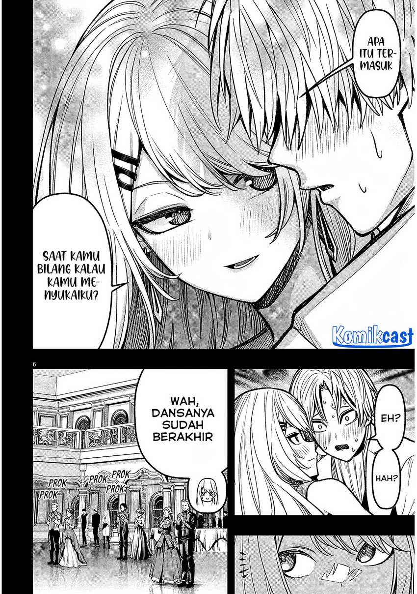 Taida na Akujo Kizoku ni Tensei Shita Ore, Shinario o Bukko wa Shitara Kikaku-gai no Maryoku de Saikyou ni Natta Chapter 4 - halaman 7