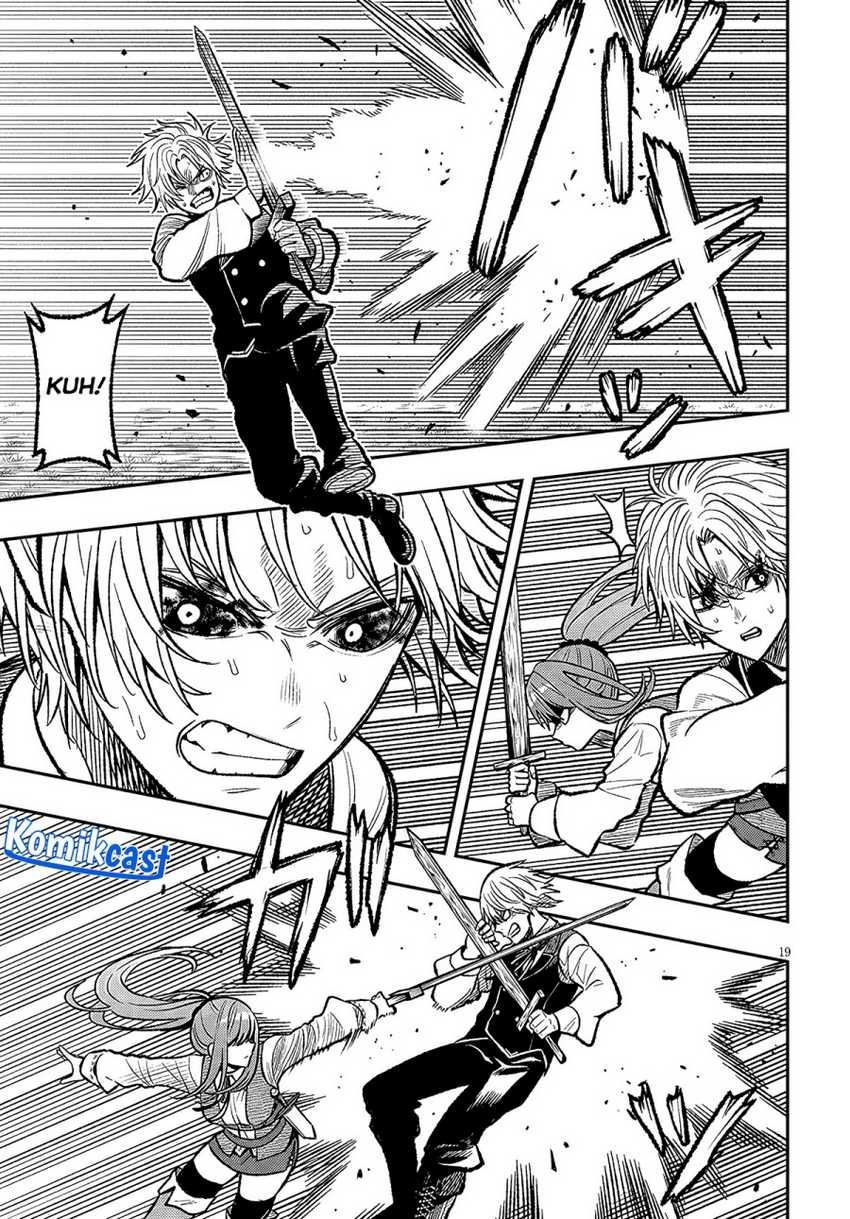 Taida na Akujo Kizoku ni Tensei Shita Ore, Shinario o Bukko wa Shitara Kikaku-gai no Maryoku de Saikyou ni Natta Chapter 5 - halaman 19