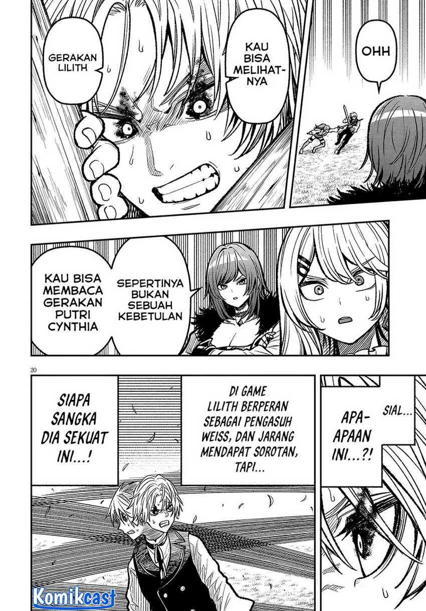 Taida na Akujo Kizoku ni Tensei Shita Ore, Shinario o Bukko wa Shitara Kikaku-gai no Maryoku de Saikyou ni Natta Chapter 5 - halaman 20
