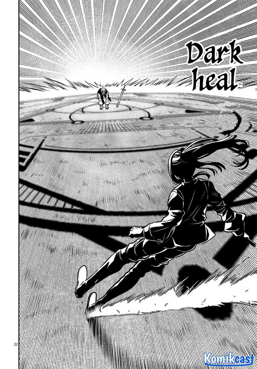 Taida na Akujo Kizoku ni Tensei Shita Ore, Shinario o Bukko wa Shitara Kikaku-gai no Maryoku de Saikyou ni Natta Chapter 5 - halaman 22