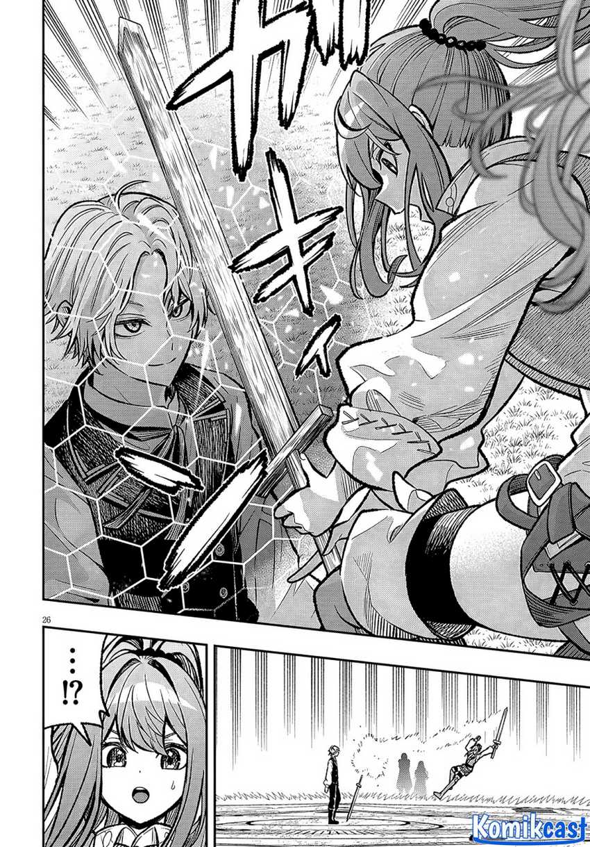 Taida na Akujo Kizoku ni Tensei Shita Ore, Shinario o Bukko wa Shitara Kikaku-gai no Maryoku de Saikyou ni Natta Chapter 5 - halaman 26