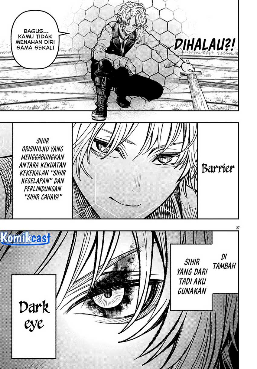Taida na Akujo Kizoku ni Tensei Shita Ore, Shinario o Bukko wa Shitara Kikaku-gai no Maryoku de Saikyou ni Natta Chapter 5 - halaman 27