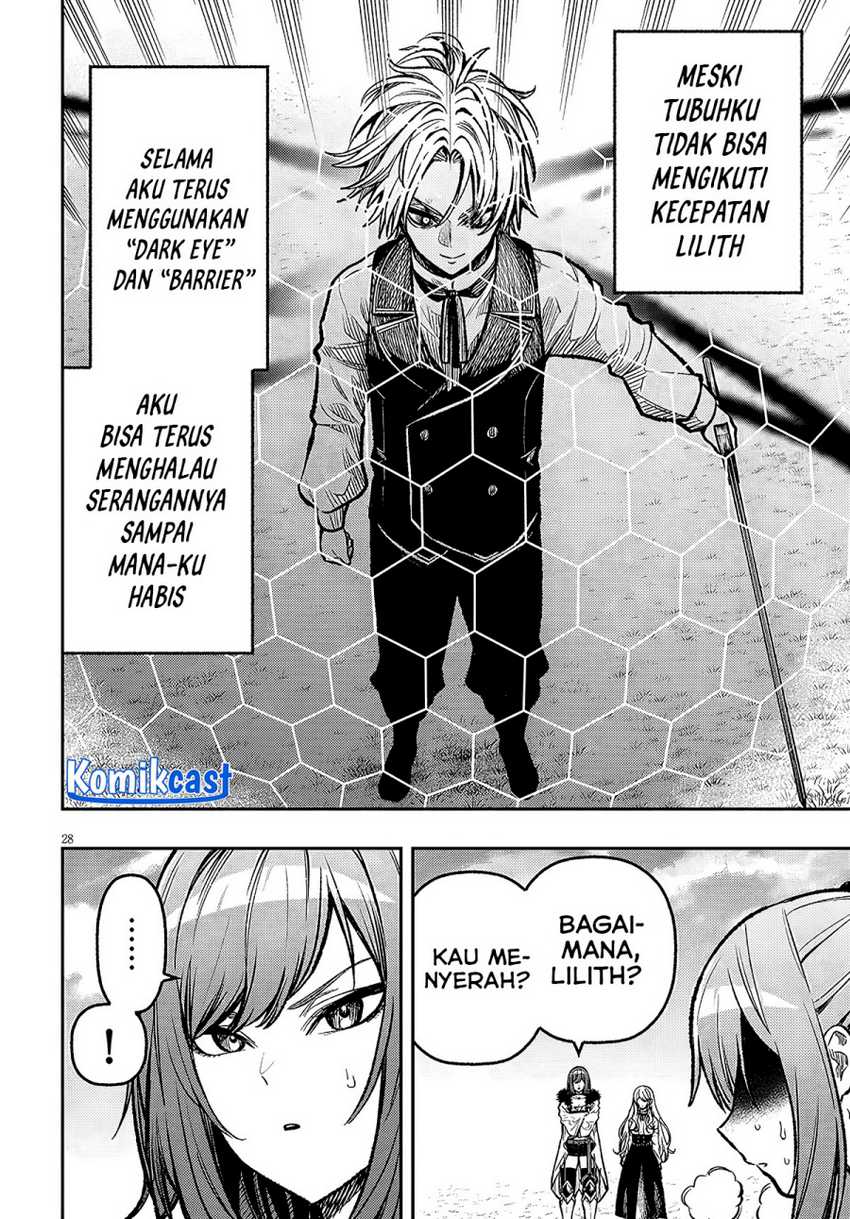 Taida na Akujo Kizoku ni Tensei Shita Ore, Shinario o Bukko wa Shitara Kikaku-gai no Maryoku de Saikyou ni Natta Chapter 5 - halaman 28