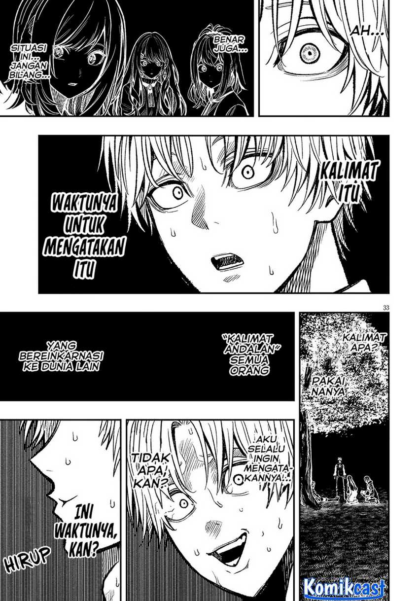 Taida na Akujo Kizoku ni Tensei Shita Ore, Shinario o Bukko wa Shitara Kikaku-gai no Maryoku de Saikyou ni Natta Chapter 5 - halaman 33
