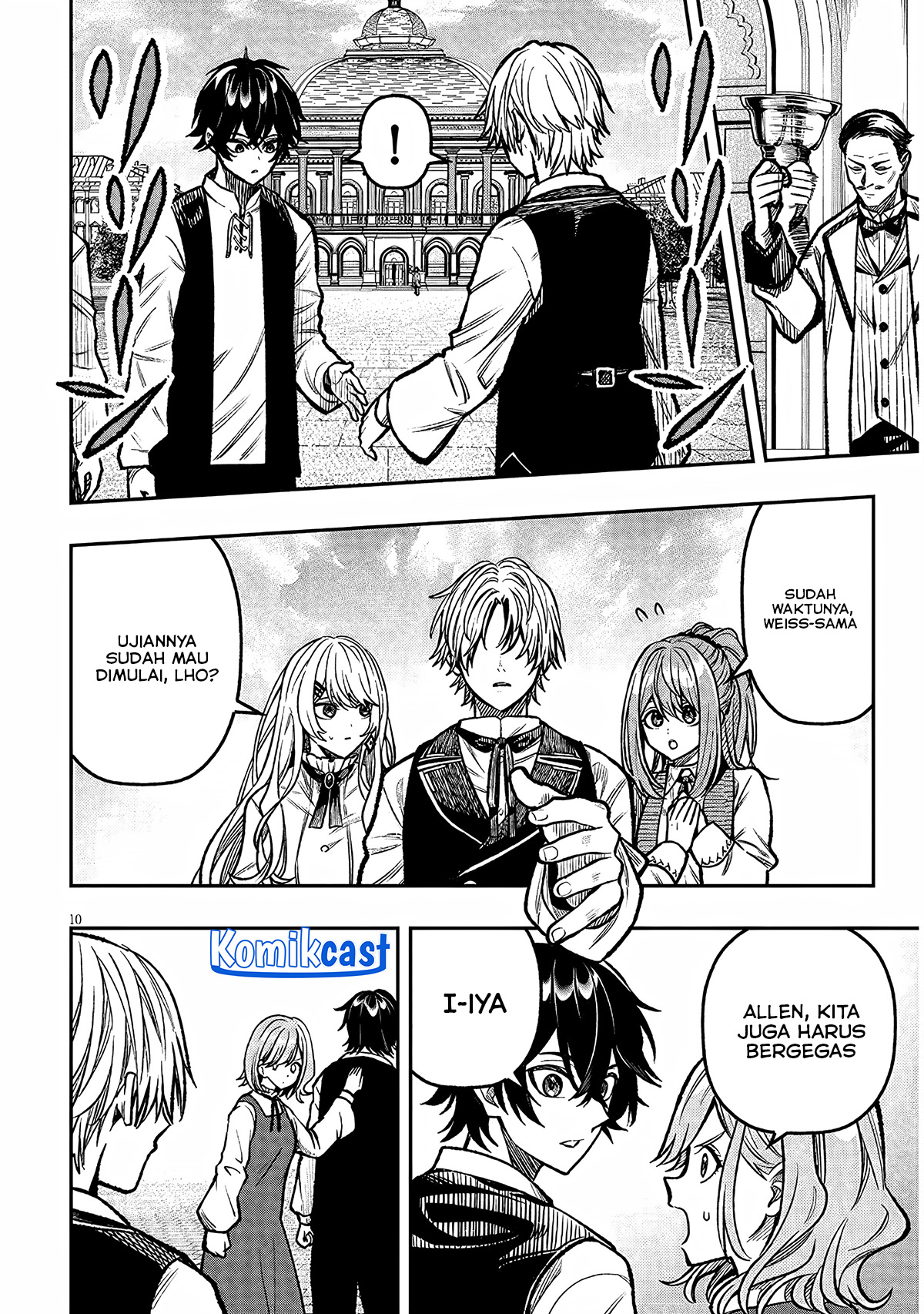 Taida na Akujo Kizoku ni Tensei Shita Ore, Shinario o Bukko wa Shitara Kikaku-gai no Maryoku de Saikyou ni Natta Chapter 6 - halaman 10
