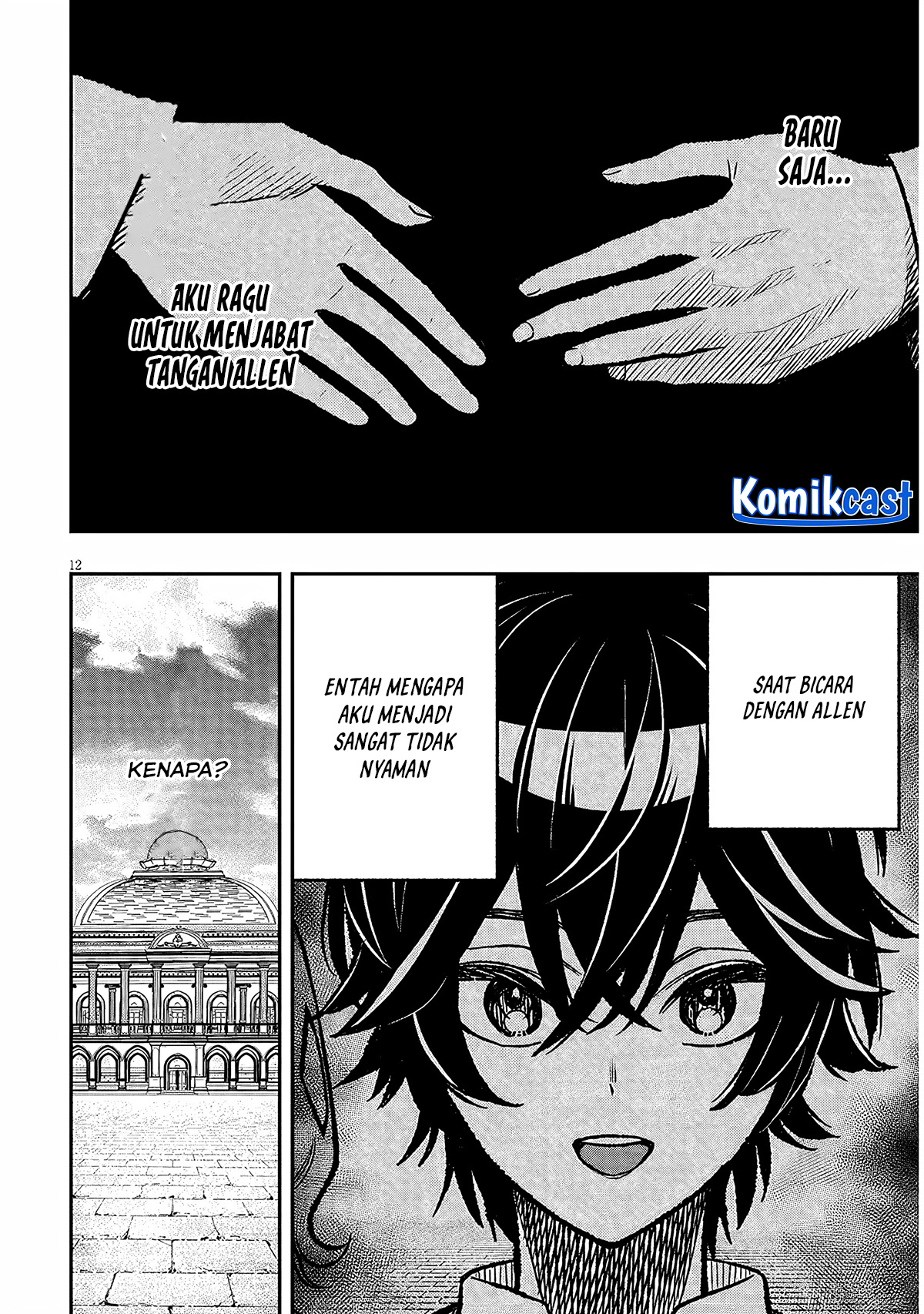 Taida na Akujo Kizoku ni Tensei Shita Ore, Shinario o Bukko wa Shitara Kikaku-gai no Maryoku de Saikyou ni Natta Chapter 6 - halaman 12