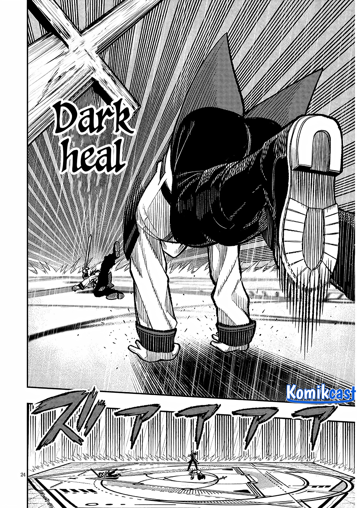 Taida na Akujo Kizoku ni Tensei Shita Ore, Shinario o Bukko wa Shitara Kikaku-gai no Maryoku de Saikyou ni Natta Chapter 6 - halaman 23