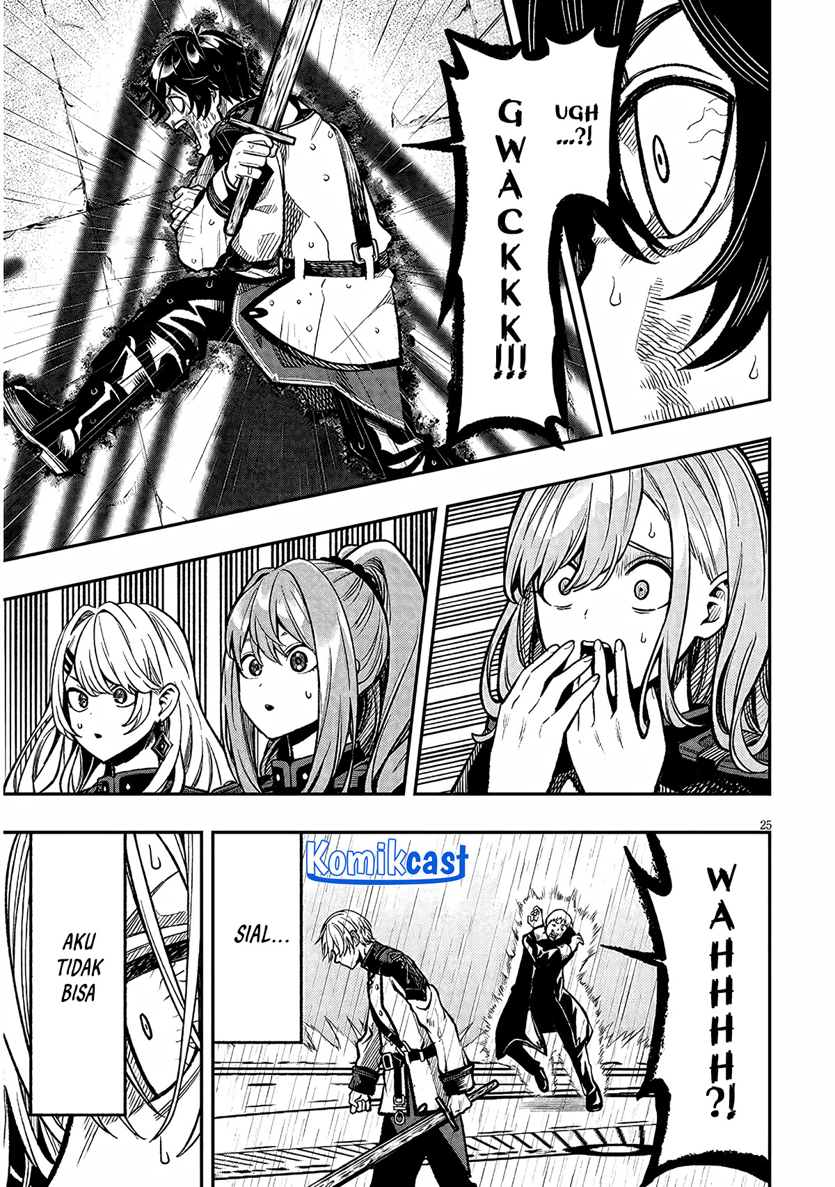 Taida na Akujo Kizoku ni Tensei Shita Ore, Shinario o Bukko wa Shitara Kikaku-gai no Maryoku de Saikyou ni Natta Chapter 6 - halaman 24