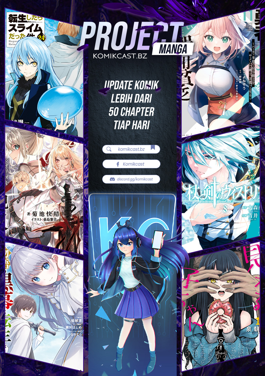 Taida na Akujo Kizoku ni Tensei Shita Ore, Shinario o Bukko wa Shitara Kikaku-gai no Maryoku de Saikyou ni Natta Chapter 6 - halaman 27