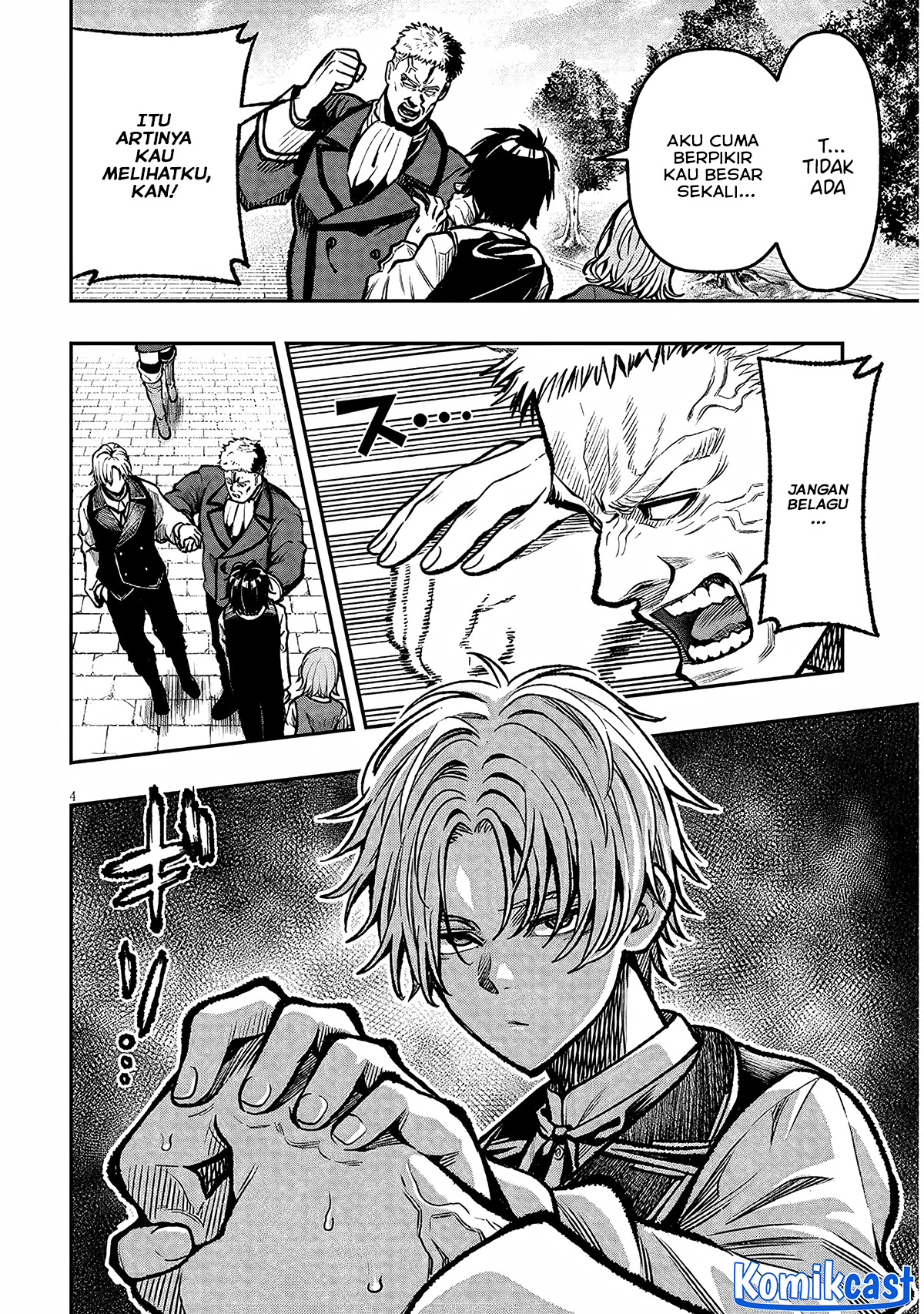 Taida na Akujo Kizoku ni Tensei Shita Ore, Shinario o Bukko wa Shitara Kikaku-gai no Maryoku de Saikyou ni Natta Chapter 6 - halaman 4