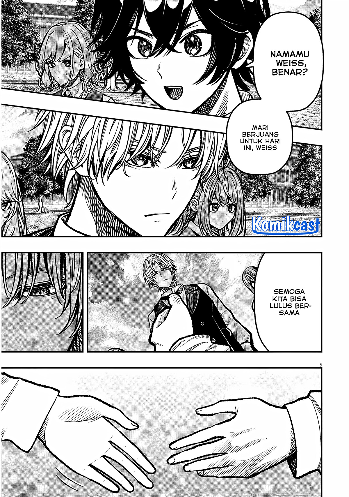 Taida na Akujo Kizoku ni Tensei Shita Ore, Shinario o Bukko wa Shitara Kikaku-gai no Maryoku de Saikyou ni Natta Chapter 6 - halaman 9