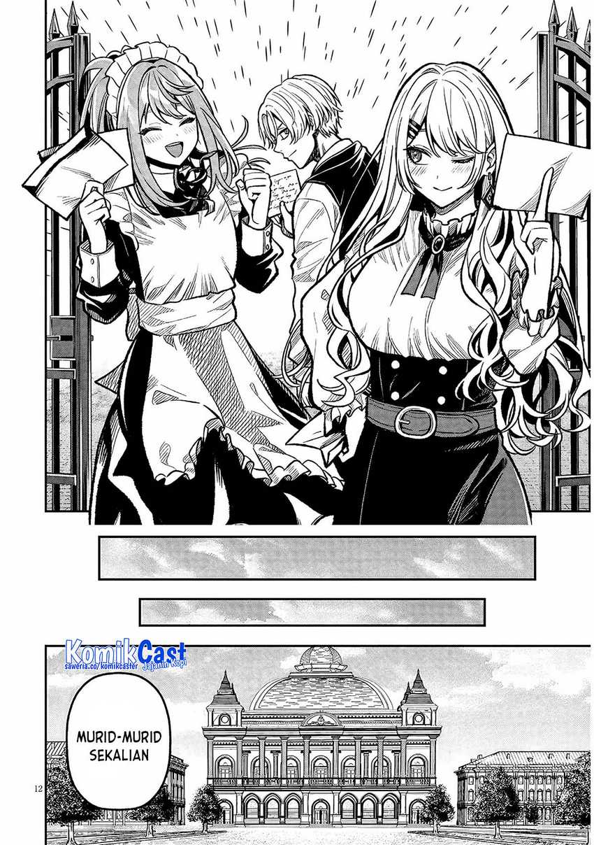 Taida na Akujo Kizoku ni Tensei Shita Ore, Shinario o Bukko wa Shitara Kikaku-gai no Maryoku de Saikyou ni Natta Chapter 7 - halaman 13