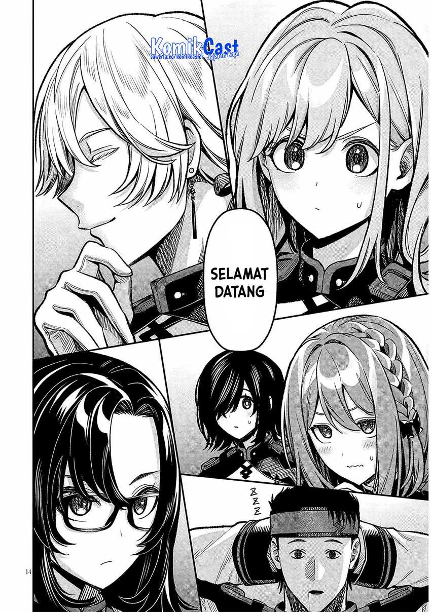 Taida na Akujo Kizoku ni Tensei Shita Ore, Shinario o Bukko wa Shitara Kikaku-gai no Maryoku de Saikyou ni Natta Chapter 7 - halaman 15