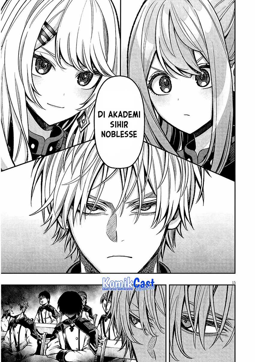 Taida na Akujo Kizoku ni Tensei Shita Ore, Shinario o Bukko wa Shitara Kikaku-gai no Maryoku de Saikyou ni Natta Chapter 7 - halaman 16