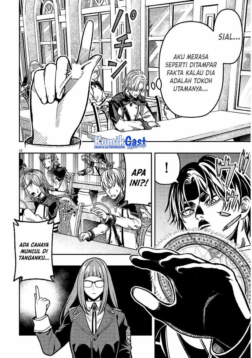 Taida na Akujo Kizoku ni Tensei Shita Ore, Shinario o Bukko wa Shitara Kikaku-gai no Maryoku de Saikyou ni Natta Chapter 7 - halaman 19