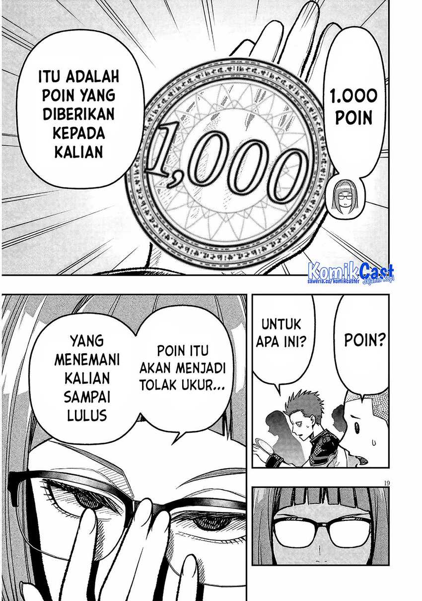 Taida na Akujo Kizoku ni Tensei Shita Ore, Shinario o Bukko wa Shitara Kikaku-gai no Maryoku de Saikyou ni Natta Chapter 7 - halaman 20