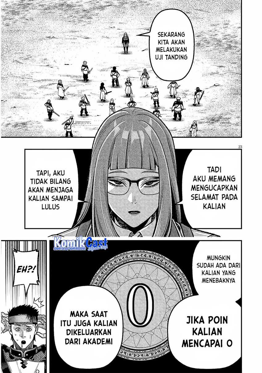 Taida na Akujo Kizoku ni Tensei Shita Ore, Shinario o Bukko wa Shitara Kikaku-gai no Maryoku de Saikyou ni Natta Chapter 7 - halaman 24
