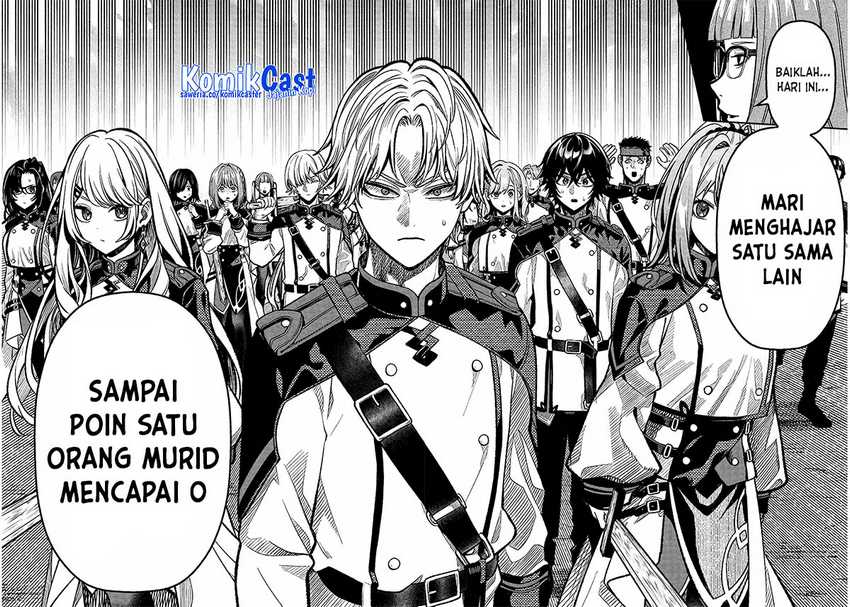 Taida na Akujo Kizoku ni Tensei Shita Ore, Shinario o Bukko wa Shitara Kikaku-gai no Maryoku de Saikyou ni Natta Chapter 7 - halaman 25
