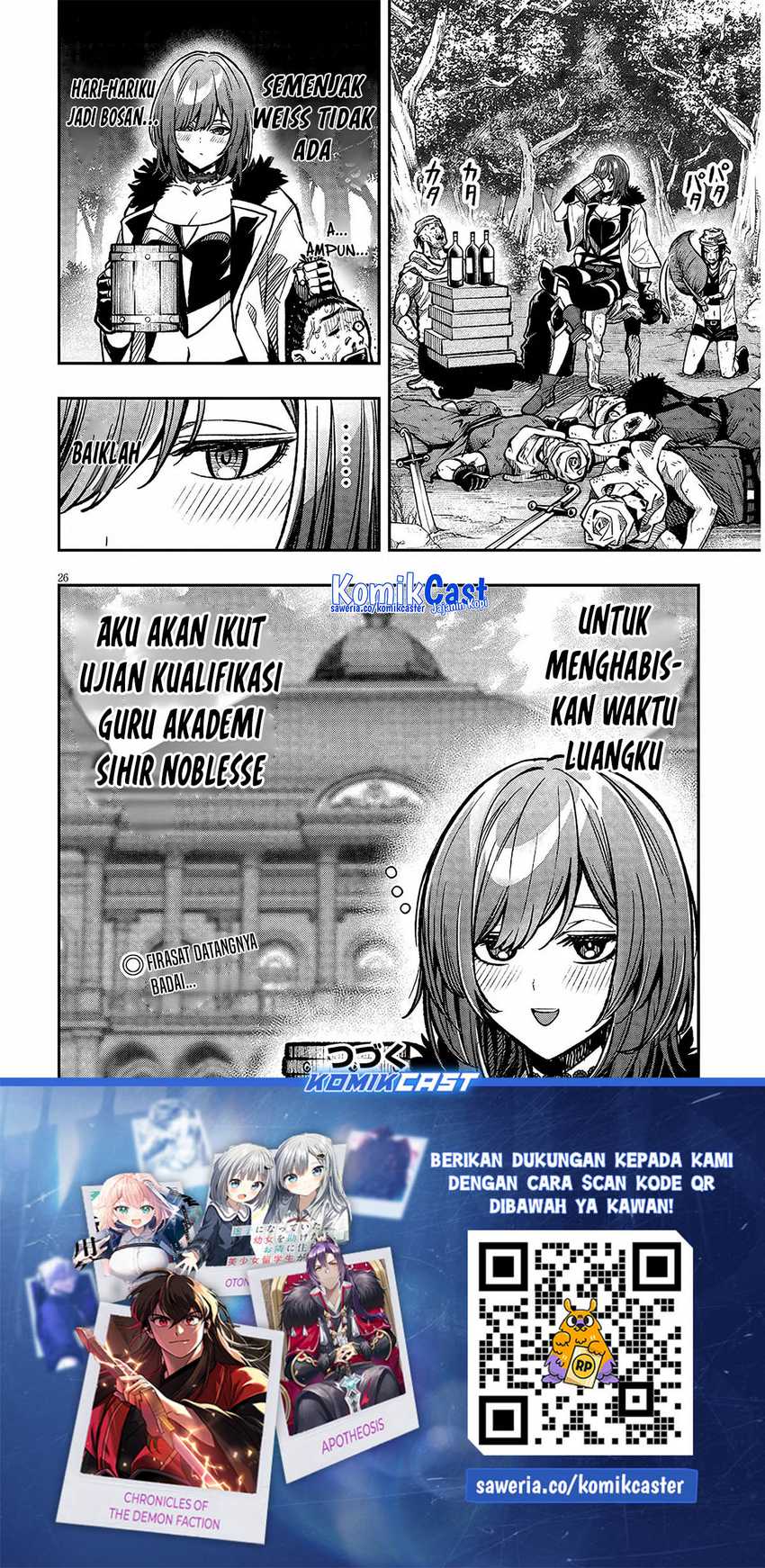 Taida na Akujo Kizoku ni Tensei Shita Ore, Shinario o Bukko wa Shitara Kikaku-gai no Maryoku de Saikyou ni Natta Chapter 7 - halaman 26