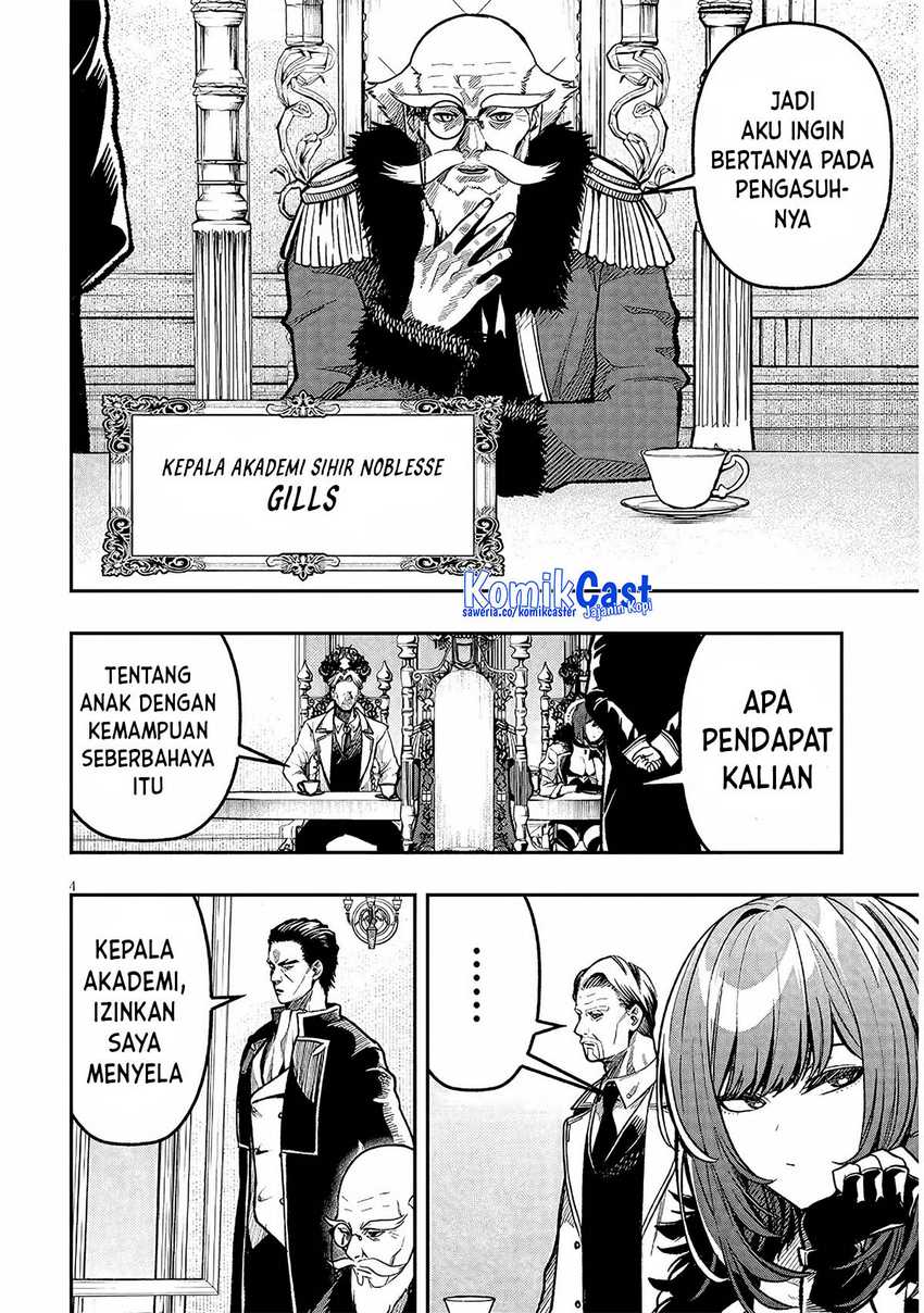 Taida na Akujo Kizoku ni Tensei Shita Ore, Shinario o Bukko wa Shitara Kikaku-gai no Maryoku de Saikyou ni Natta Chapter 7 - halaman 5
