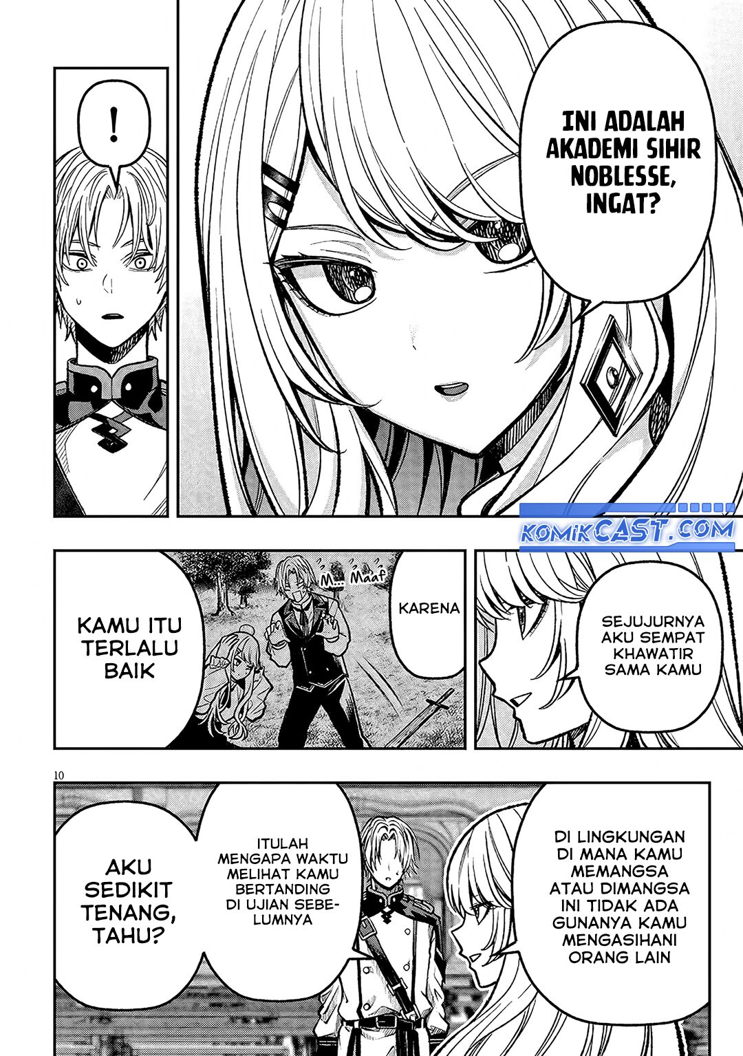 Taida na Akujo Kizoku ni Tensei Shita Ore, Shinario o Bukko wa Shitara Kikaku-gai no Maryoku de Saikyou ni Natta Chapter 8 - halaman 11