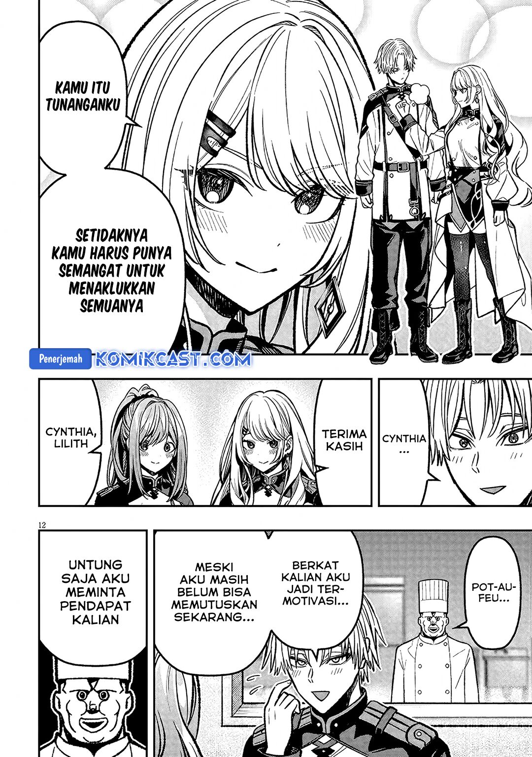 Taida na Akujo Kizoku ni Tensei Shita Ore, Shinario o Bukko wa Shitara Kikaku-gai no Maryoku de Saikyou ni Natta Chapter 8 - halaman 13