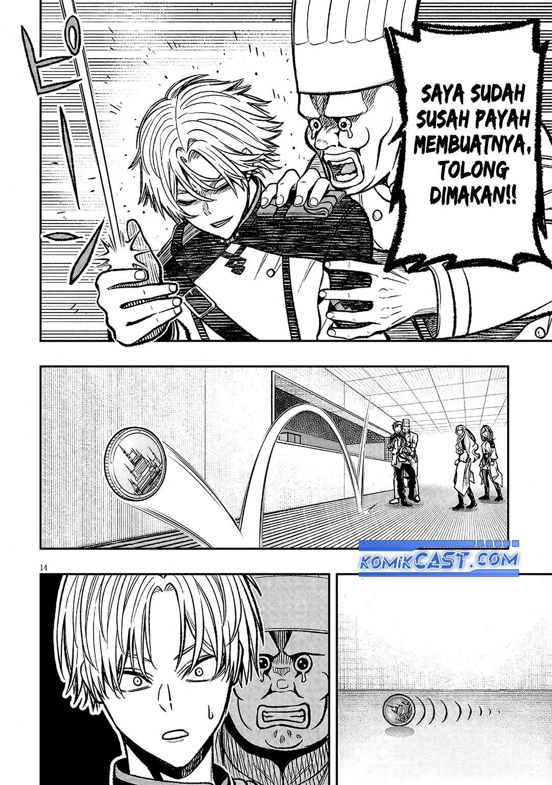Taida na Akujo Kizoku ni Tensei Shita Ore, Shinario o Bukko wa Shitara Kikaku-gai no Maryoku de Saikyou ni Natta Chapter 8 - halaman 15