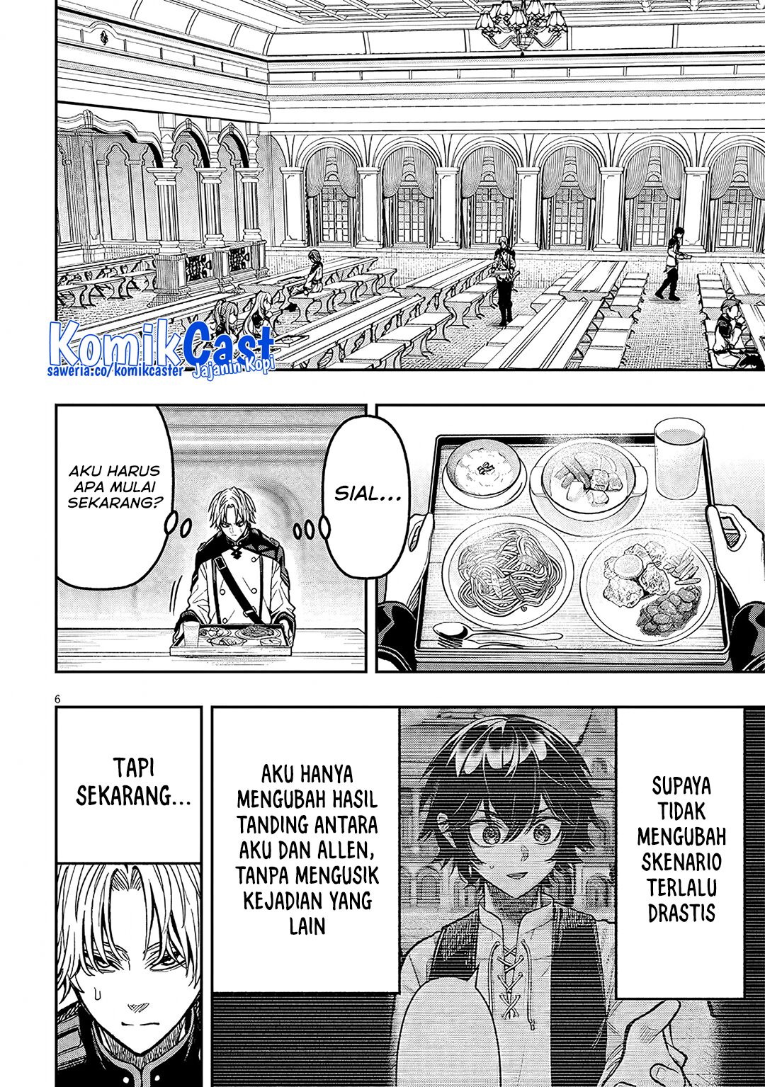 Taida na Akujo Kizoku ni Tensei Shita Ore, Shinario o Bukko wa Shitara Kikaku-gai no Maryoku de Saikyou ni Natta Chapter 8 - halaman 7