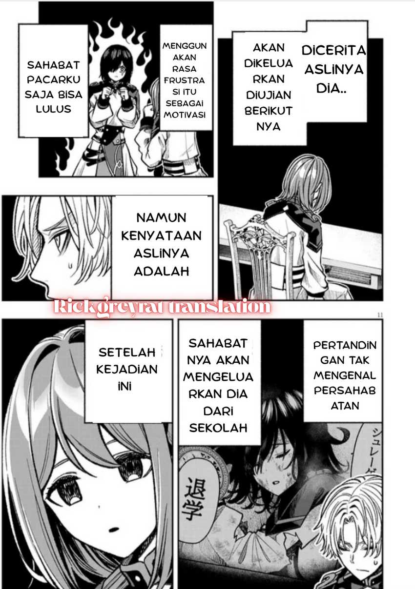 Taida na Akujo Kizoku ni Tensei Shita Ore, Shinario o Bukko wa Shitara Kikaku-gai no Maryoku de Saikyou ni Natta Chapter 9 - halaman 11
