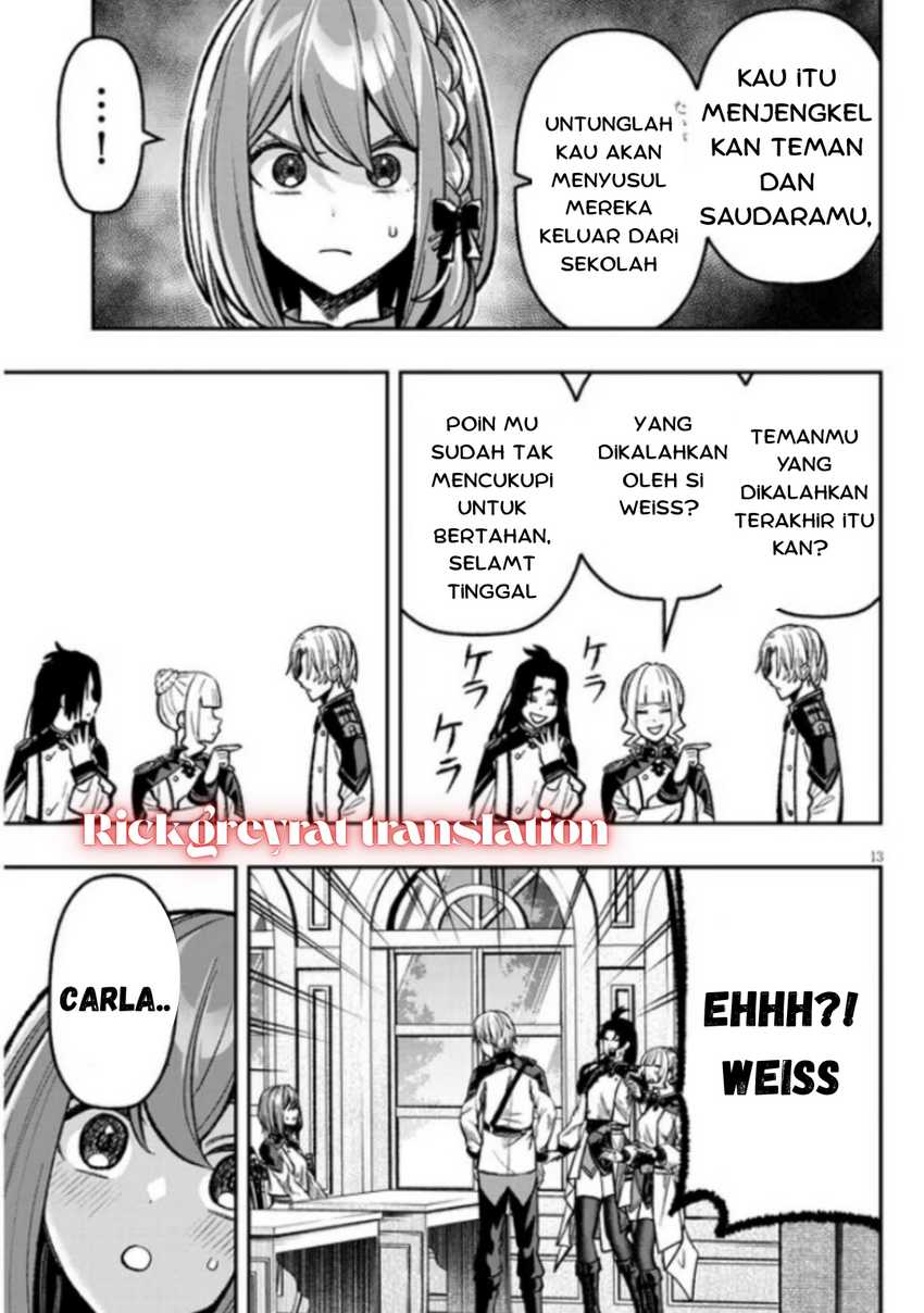 Taida na Akujo Kizoku ni Tensei Shita Ore, Shinario o Bukko wa Shitara Kikaku-gai no Maryoku de Saikyou ni Natta Chapter 9 - halaman 13